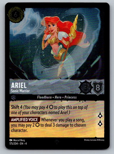 Ariel sonic warrior 175 - -,