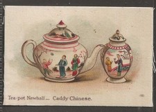 SALMON & GLUCKSTEIN-POTTERY