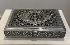 Exquisite Persian Silver Box