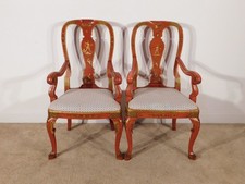 Pr Antique 1950s/60s Red