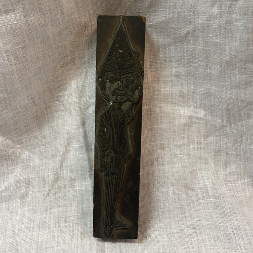 Vintage wooden printing block - wooden,