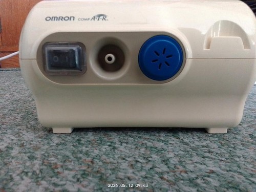 Omron nebulisation machine - nebulisation,