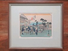 Totsuka by Hiroshige Ando. Vintage Japanese Woodblock print. Tokaido Station