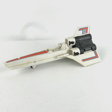 Vintage 1978 Battlestar