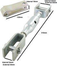 Adjustable lift arm point - lift,