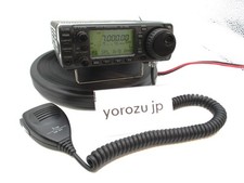 Icom IC-706 100W