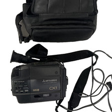 Mitsubishi cx1 vhs - mitsubishi, hs-cx1