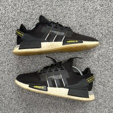 Adidas NMD-R1 V2 Trainers
