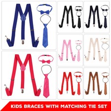 Kids Boys Girls Matching