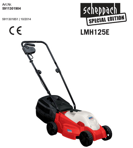 Scheppach lmh125e electric - scheppach,
