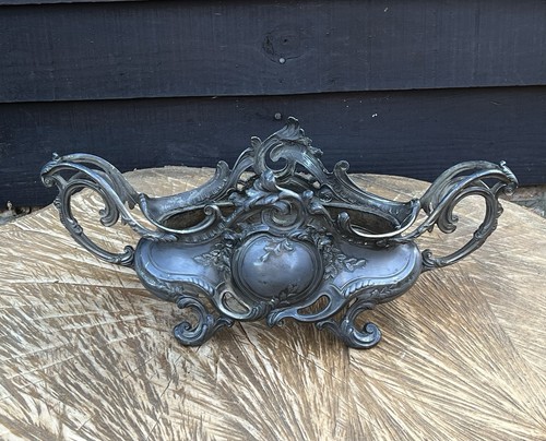 Jardiniere metal baroque - metal,