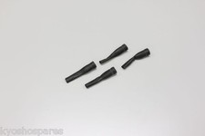 KYOSHO INFERNO MP9 TKI3, TKI4
