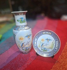 Porcelain Kingfisher Vase &