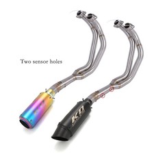For Yamaha MT-07 XSR700 Tracer