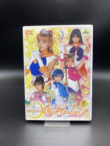 Pretty guardian sailor - pretty,