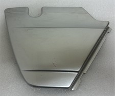 BMW Battery Cover Left -Light
