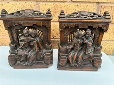 OLD ANTIQUE PAIR OF CARVED