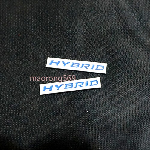 Silver chrome blue hybrid - 2x,