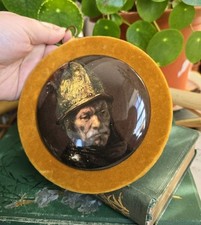 Vintage Wall Frame Convex