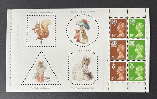 1993 beatrix potter - gb,