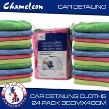 Microfibre Cloths 24 PACK