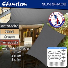 Rectangle sun shade - sun,