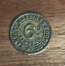 Yardley Hastings CO-OP TOKEN