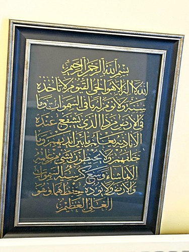 Islamic arabic calligraphy - islamic,