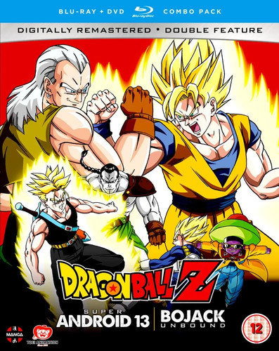 Dragon ball movie collection - dragon,