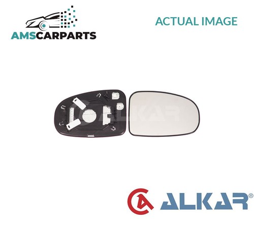 Rear view mirror glass - rear,