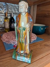 Vintage Japanese Glazed Roof