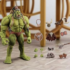 Mithril Action Figure Guardian