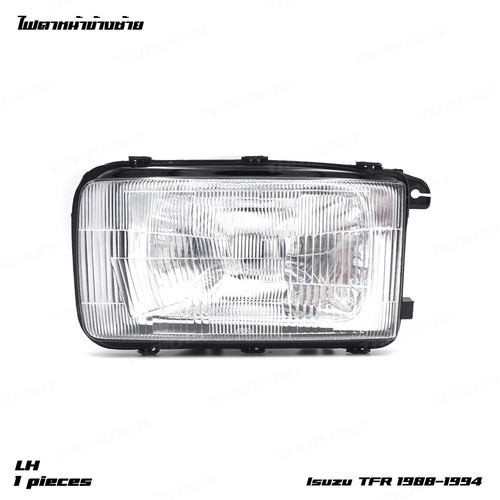 Fits isuzu tfr rodeo - tf,