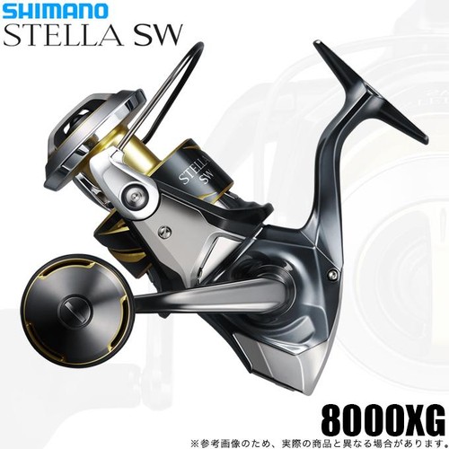 Shimano stella 8000xg - shimano, 25