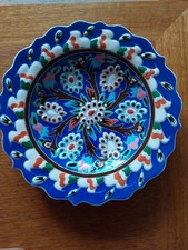Vintage Decorative Wall Plate