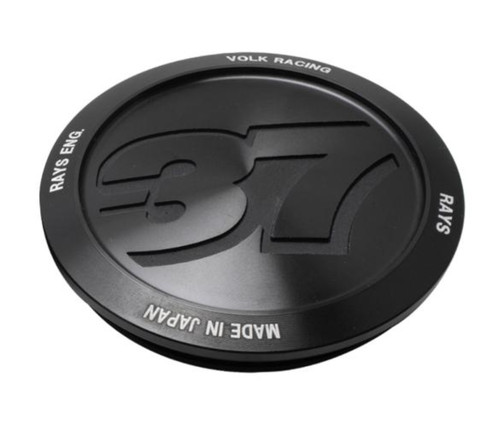 Rays volk racing center - rays,