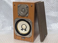 YAMAHA NS-10MM Mini Matching