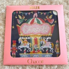 Chacott x FEILER Nutcracker