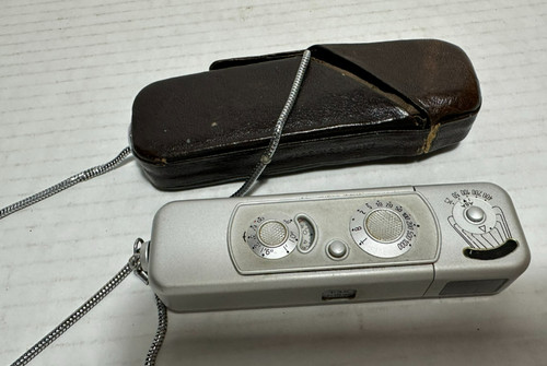 Vintage minox subminiature - minox, b