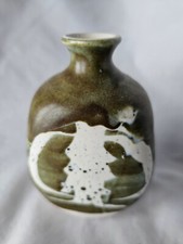 Aviemore studio pottery vase