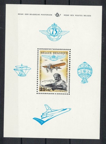 Belgium 1976 block 75 - belgium,