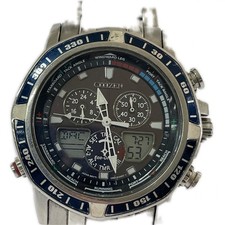 Skyhawk Citizen Eco-Drive