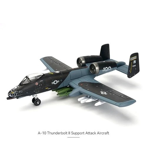 Fighter jet building blocks - building,