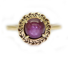 Vintage Star Ruby 14k Yellow Gold Ring size K 1/2 ~ 5 1/2