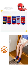 Kids Spiderman Novelty Socks - 5 Pairs - Size  3-5 Years
