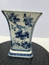 Antique Chinese Square Hand
