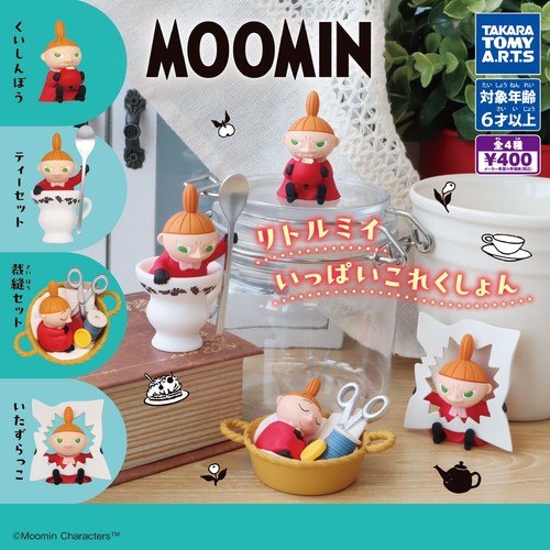 Moomin lots little my - moomin,