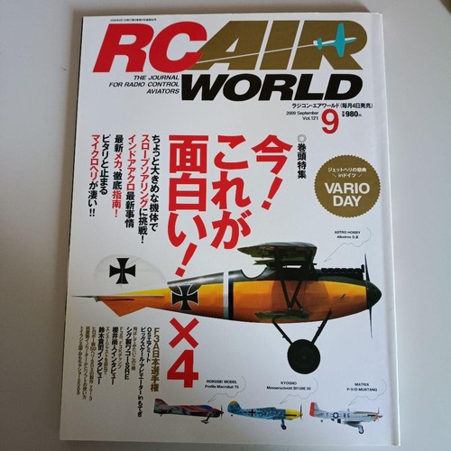 Air world september - world, 2009
