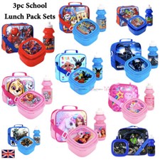 3Pc Set Childrens Insulated
