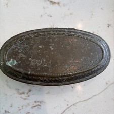ANTIQUE DUTCH OVAL BRASS